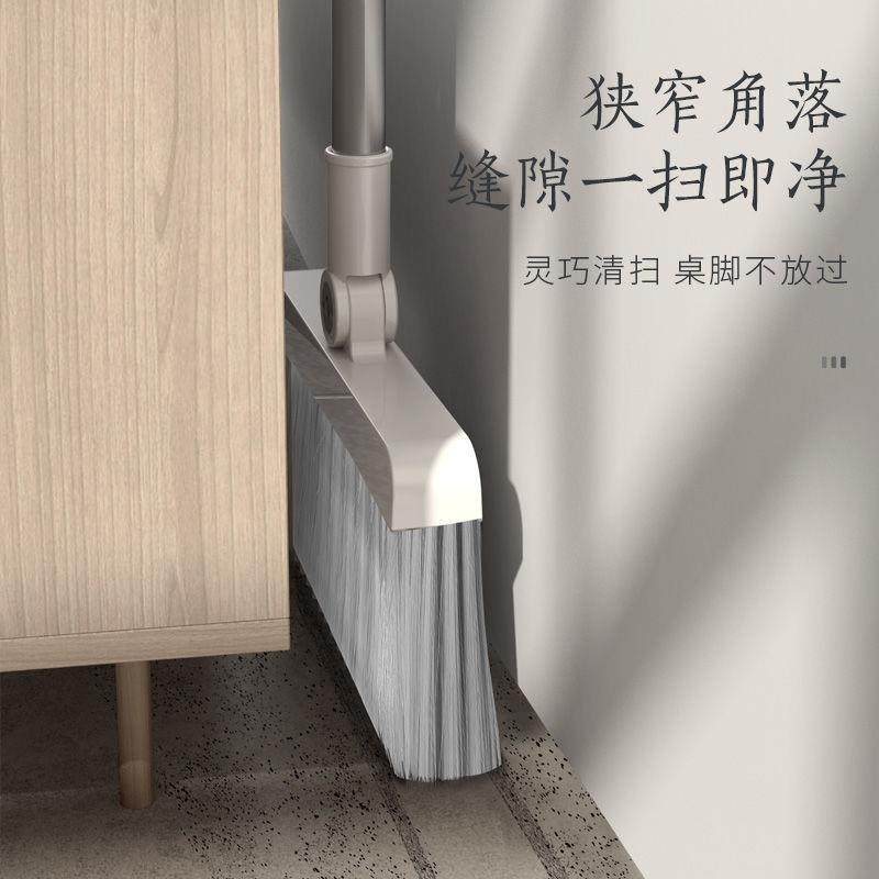 折叠扫把簸箕套装家用带梳齿头发神器懒人扫帚拖把软毛扫地旋转,淘宝优惠券,粉丝福利购,淘宝优惠卷