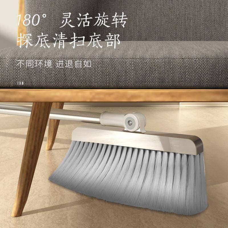 折叠扫把簸箕套装家用带梳齿头发神器懒人扫帚拖把软毛扫地旋转,淘宝优惠券,粉丝福利购,淘宝优惠卷