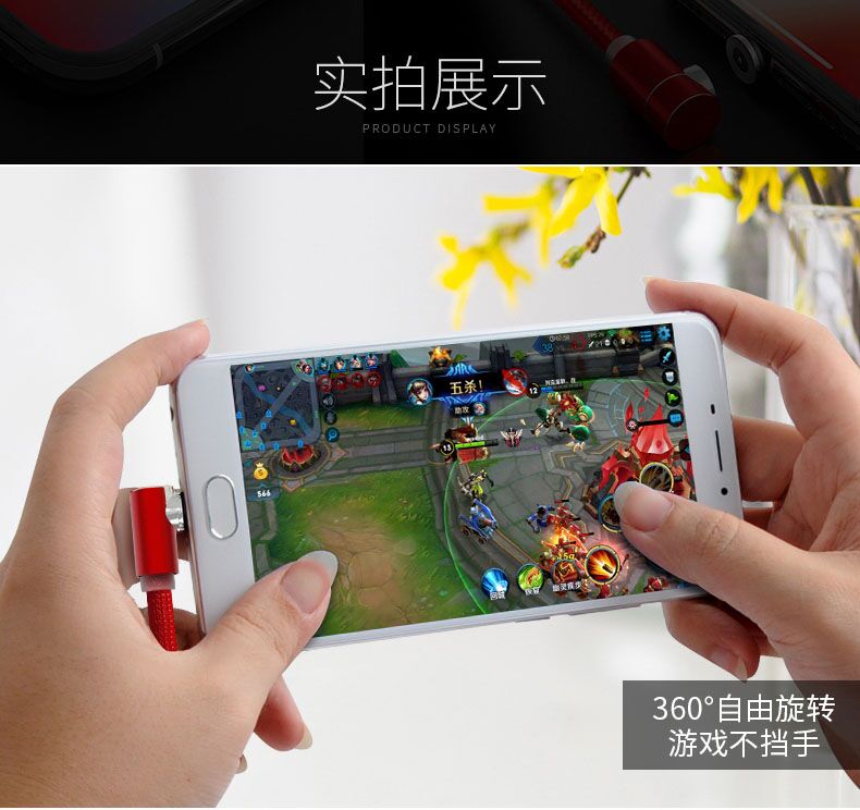弯头磁吸一拖二数据线二合一双头安卓快充适用苹果华为全typec多头手机充电器线一分二加长车载2米两用多功能