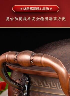 纯铜老式铜火锅特厚纯铜电磁炉铜火锅手工家用涮羊肉鸳鸯老式铜锅