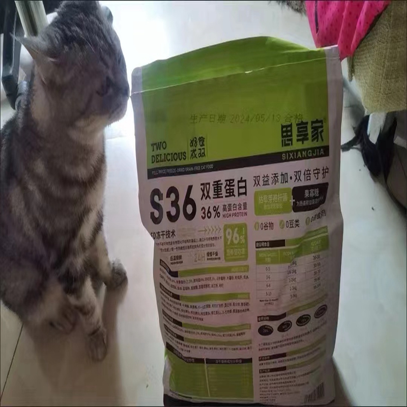 思享家鲜肉冻干猫粮成猫幼猫专用奶糕1-12个月护肠胃增肥发腮8斤 - 图2