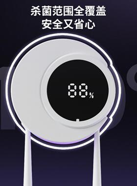 智能牙刷消毒器电动紫外线杀菌烘干免打孔壁挂卫生间单双人置物架