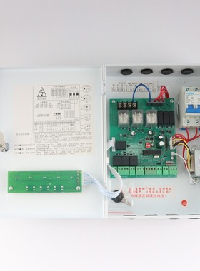 微电脑 智能防火卷帘控制器 YFH-2型智能电源联动箱