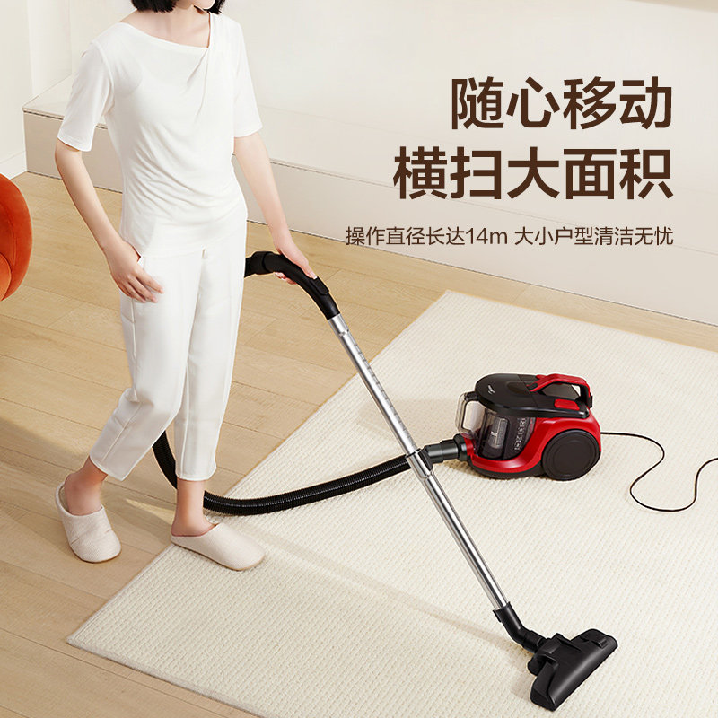  美的清洁电器吸尘器