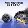Midea 100-yuan machine floor washing machine self-cleaning smart