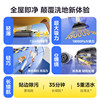 Midea 100-yuan machine floor washing machine self-cleaning smart