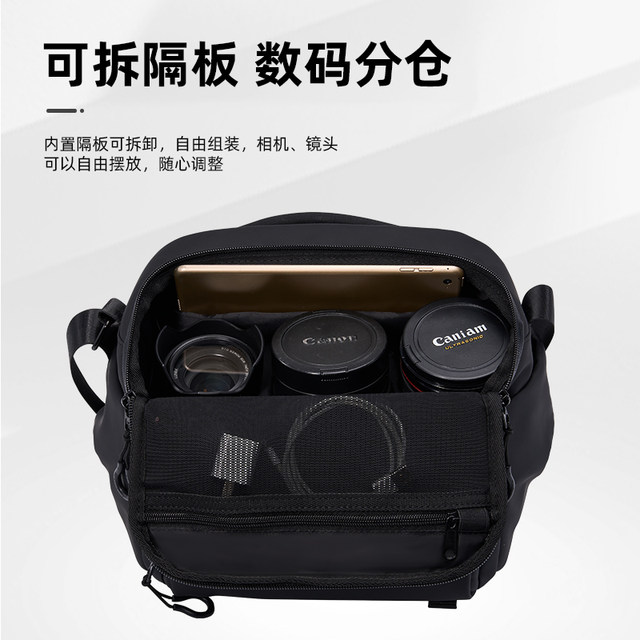 Cwatcun Hong Kong brand one-shoulder photography bag
