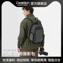 Cwatsun Hong Kong Brand Single Shoulder Camera Bag Single Double Shoulder Universal Photographic Bag Single Counter Lens Containing Bag Liner Bag Suitable for Sony Z30 Canon R50 Foxes XS10 20 Camera Package