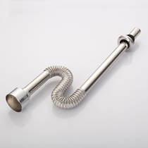 Wall-mounted small poop lower water pipe stainless steel urinal deodorant s bends drain pipe hanging wall straight row urine bucket accessories
