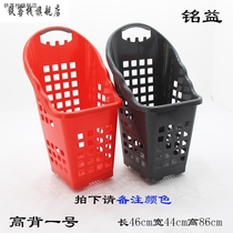 New Shopping Basket Tie Bar With Wheels Basket Shopping Cart Shopping Basket Shopping Basket shopping basket Basket Plastic Buy