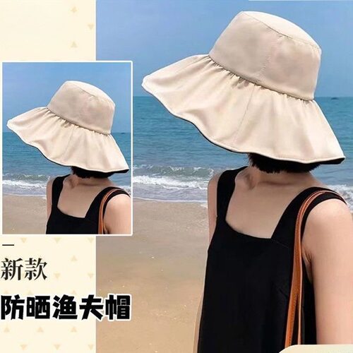 uv防晒遮阳帽子女夏新款遮脸防紫外线太阳帽大帽檐渔夫帽折叠防护 - 图3