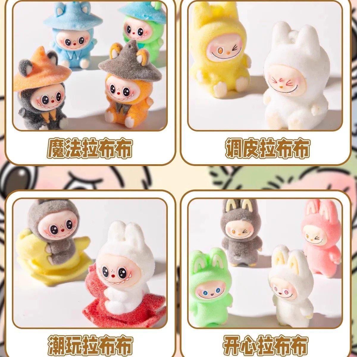 小怪兽洞洞乐盲盒儿童玩具女孩惊喜戳戳乐抽奖盒子小学生奖励礼物,淘宝优惠券,粉丝福利购,淘宝优惠卷