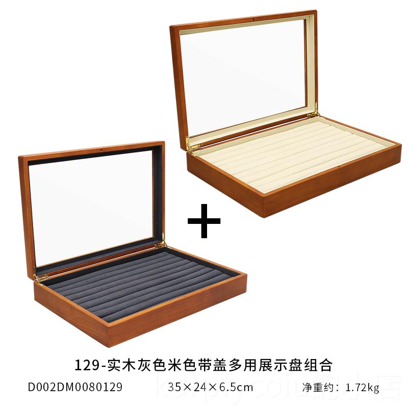 正品旭跃实透明珠宝首饰盒珠宝首饰箱项盖链饰吊坠戒指木勋章品收 - 图2