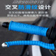 Universal motorcycle handlebar cover anti-slip silicone cover