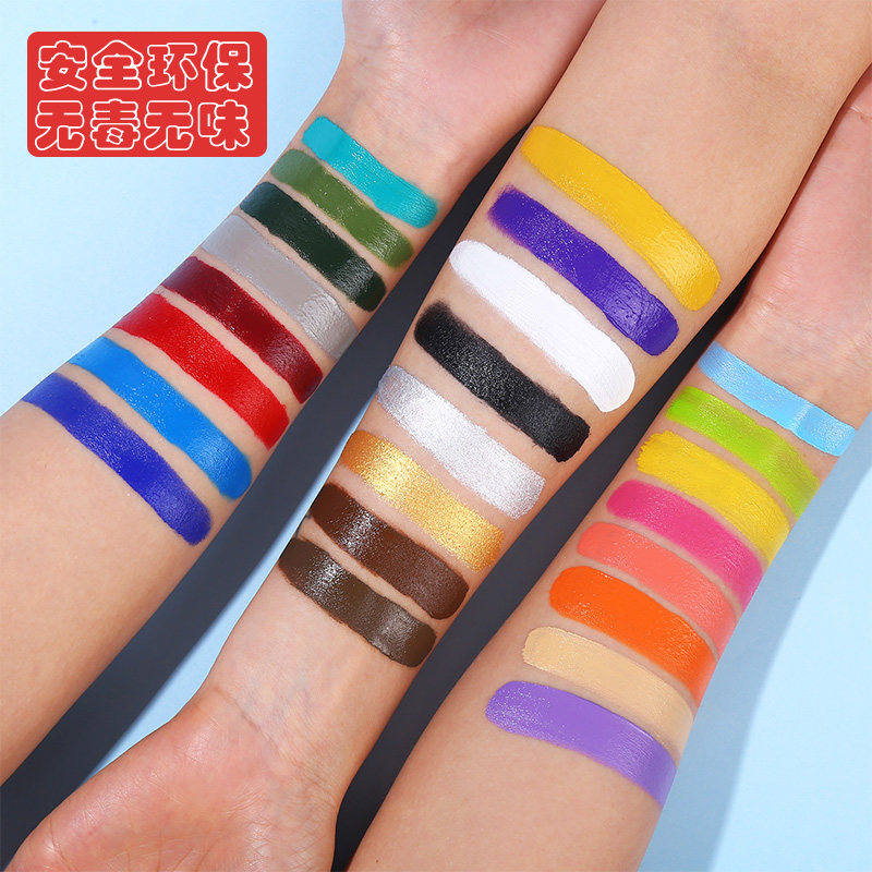  bobisuka化妆/美容工具