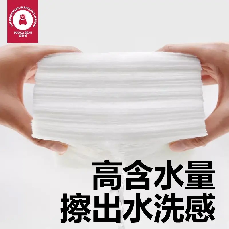 婴幼儿湿巾新生儿手口专用湿纸巾加厚80抽10大包家庭实惠装湿巾纸,淘宝优惠券,粉丝福利购,淘宝优惠卷