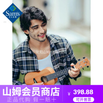 Sam KAKA23 Inch Jukri Peach Blossom Core Veneer (25D) Carbon Fiber Transparent Qin Strings Crown Soundtrack