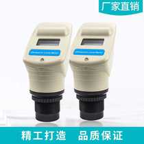 Meter sensor split material level material position change-integrated sending wave water level controller mA liquidometer sound 0 24