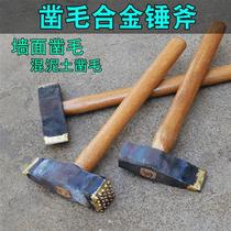 Alloy Flower Hammer Chop Axe Pressure Axe Profiled Chisel Hair Head Engraving Hammer Smash Cement Stone Lychee Face Lined Alloy Hammer