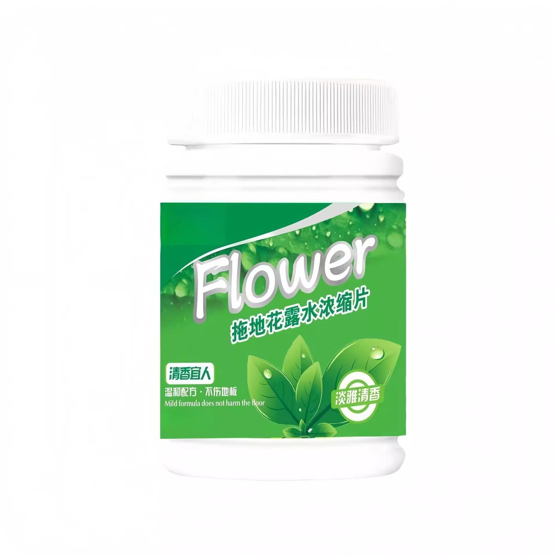 高浓缩强效拖地专用花露水泡腾片防蚊虫家用宿舍酒店地面清洁剂,淘宝优惠券,粉丝福利购,淘宝优惠卷