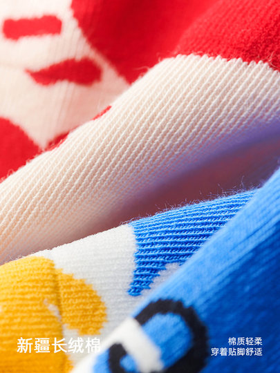 Socken für Frauen im Sommer im Sommer mittelschwere Socken Ins Trendy draußen tragen weiße Frühlings- und Herbst-Baumwollsocken süßer Cartoon 2025 Neuer heißer Stil