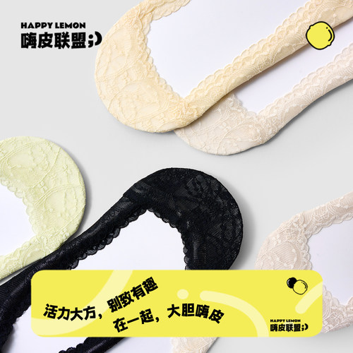 袜子女夏季薄款纯棉蕾丝船袜2026新款防滑不掉跟短袜冰丝隐形袜子 - 图3
