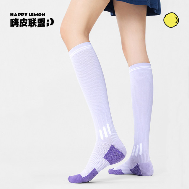 压力小腿袜夏季高筒运动袜女显瘦防滑专业跑步袜健身2025新款爆款