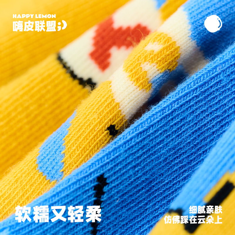 袜子女夏季薄款短袜ins潮浅口低帮隐形船袜潮网红春秋短筒袜子棉