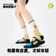Happylemon socks ກາງ calf ຂອງແມ່ຍິງ socks ຖົງຕີນກາຕູນ