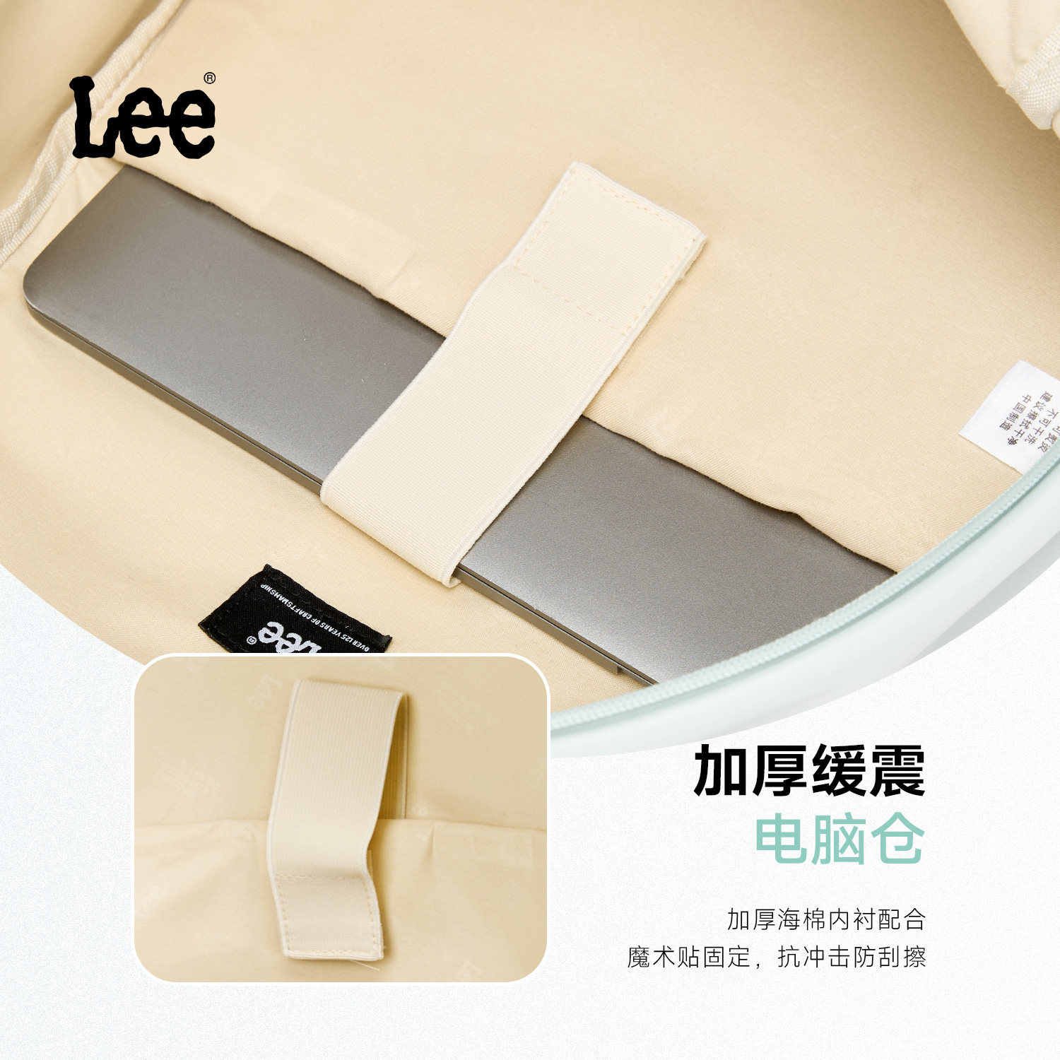 图 4