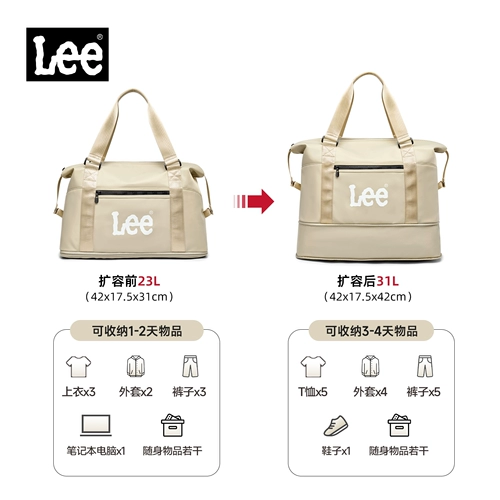 Lee Сумка для путешествий, вместительная и большая сумка-органайзер, багажная спортивная сумка