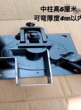 手动扁铁折弯机折弯器钢板铜板扁铁直角90度折弯手动折弯器