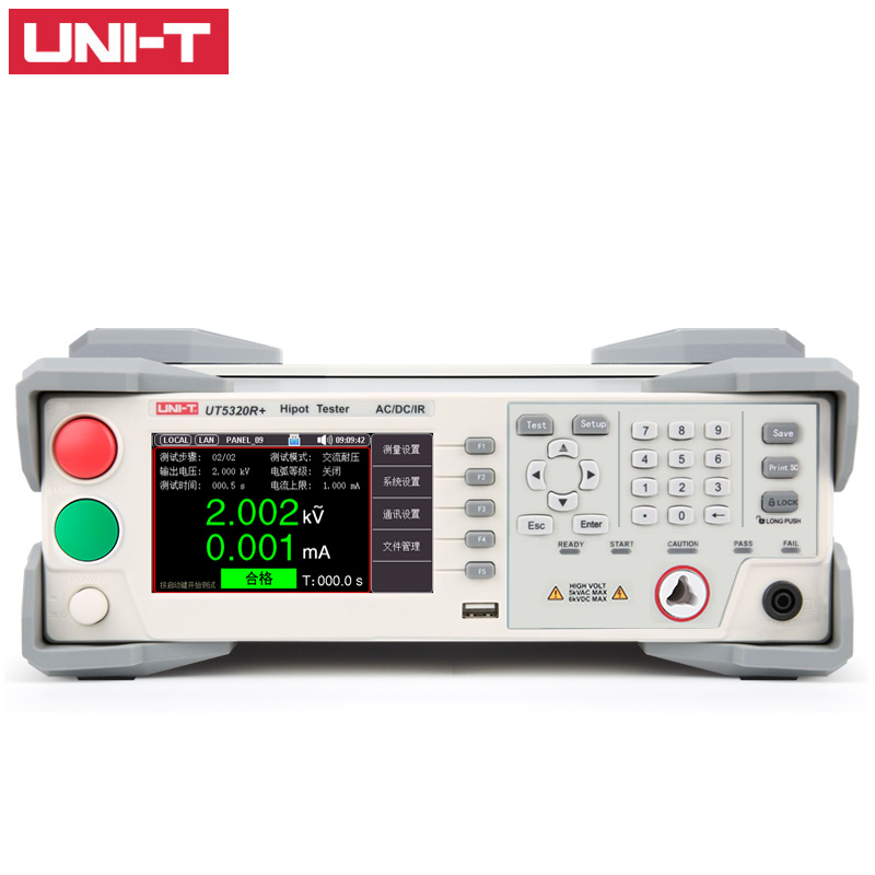 优利德耐压测试仪可编程UT5310A/UT5310D/UT5310R交直流绝缘测试 - 图0