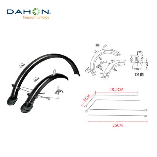 Dahon Dahong folding bicycle fender all-inclusive 20-inch P8D8d7 cycling equipment accessories