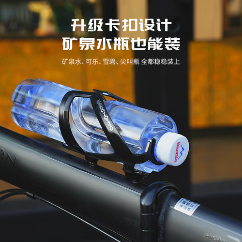 Dahon大行折叠车自行车卡扣式玻纤水壶架山地车水杯放置架公路车 - 图1