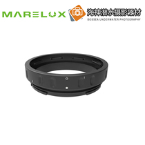 MARELUX switching ring Nu N120 turns Marelux2 cm Hynix waterproof shell applicable #31701