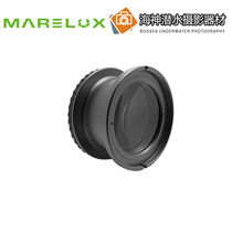 MARELUX micro-distance magnifier Hynix Microdistance Doubling Mirror#42301