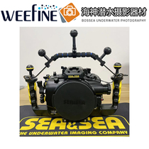 WEEFINE TR-H1 diving multifunction horizontal bar Tied the bracket multidirectional ball head base with 3 sets of ball heads