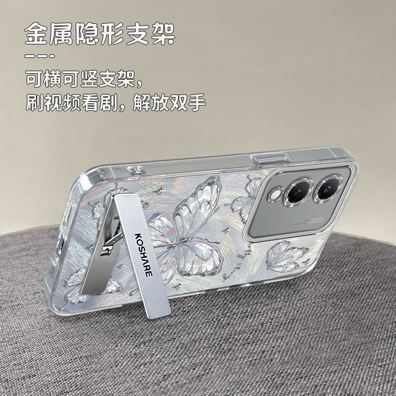 适用vivoy36手机壳V2318A带镜头膜vivo y33t保护套vlvoy365g新款viv0y33t外壳viov丫36i全包边防摔y36m高级女 - 图1