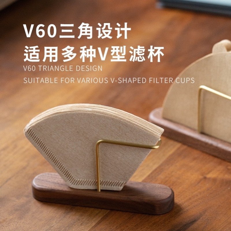 VANDROOP v60手冲咖啡滤纸无漂白一次性通用v型过滤纸手磨过滤器 - 图1