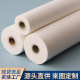 PV sponge water absorption roller water absorption rod sponge roller