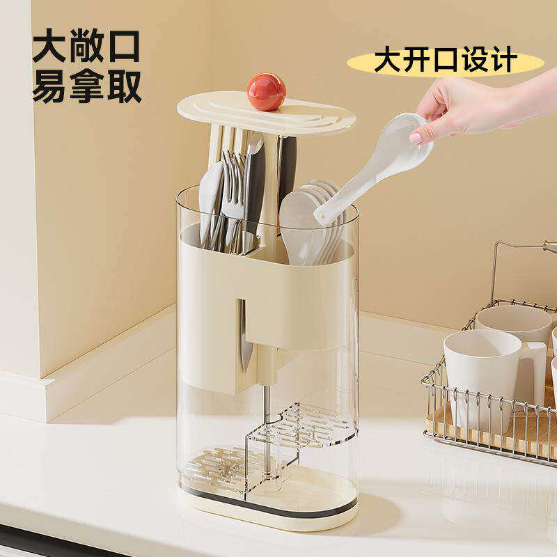 Lifting chopsticks kitchen drain storage rack transparent dustproof storage box kitchen household desktop storage chopstick cage