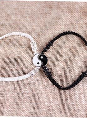 d Chain Bracelet Necklace Matching Lover Bracelets Necklaces