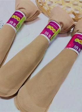 Summer short stockings women