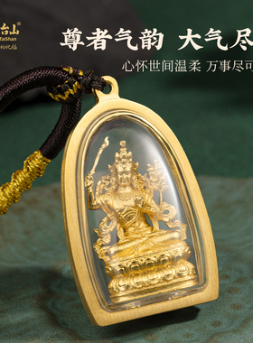 五台山立体本命佛吊坠生肖项链