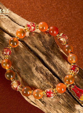 五台山糖心琉璃玛瑙金箔琉璃手串