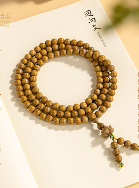 五台山天然九道木108颗念珠手串