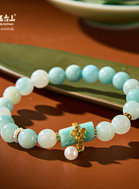 五台山福蝶转运珠晴空手串平安