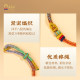 Wutai Mountain Changshu Qihui 팔찌 대학원 입학 시험 Good Luck Bracelet Wenchang Mann High School 입학 시험 선물 모든 시험을 통과해야합니다.