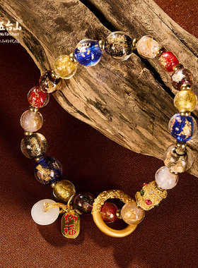 五台山香灰琉璃手串吞金兽吉祥